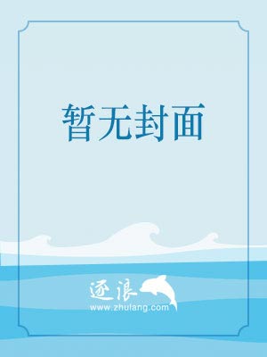 江湖与狗